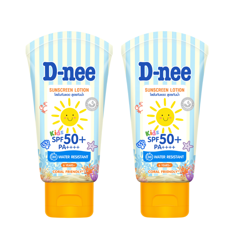 [Pack2] D-nee Kids Sunscreen SPF50+ PA++++  Lotion Water Resistant 50ml. x2