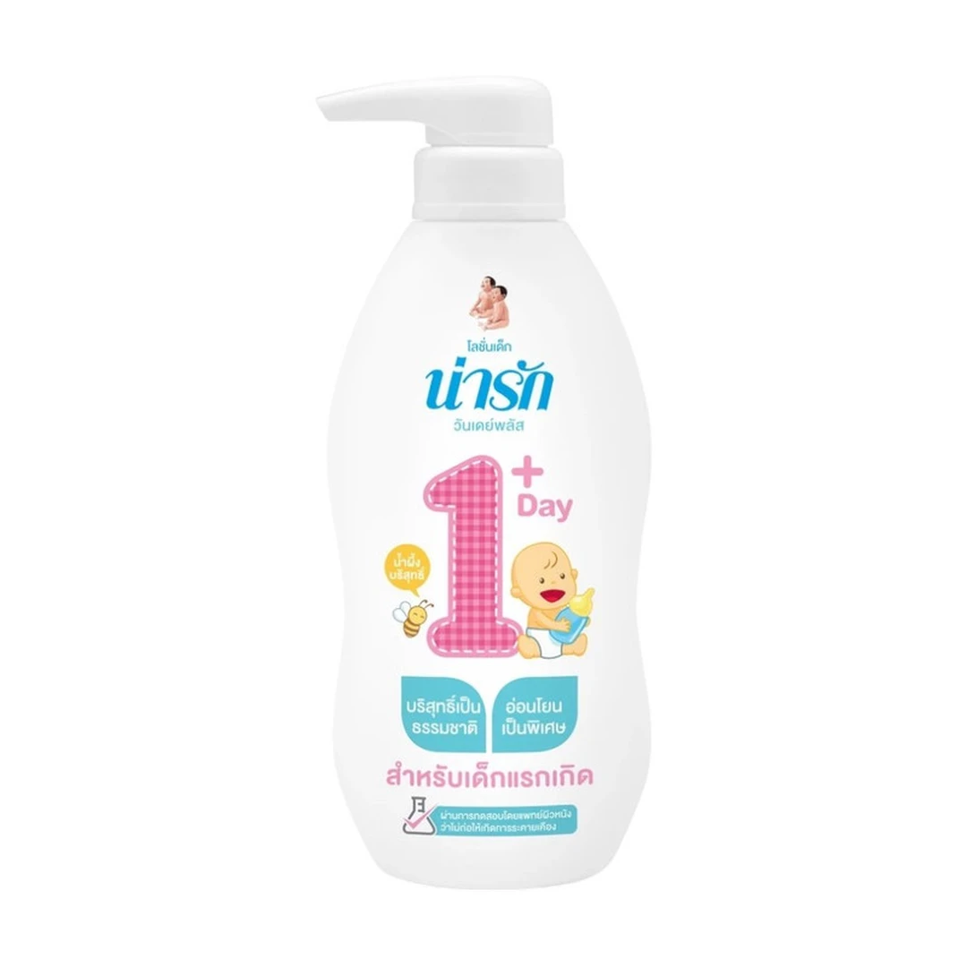 product-main-image
