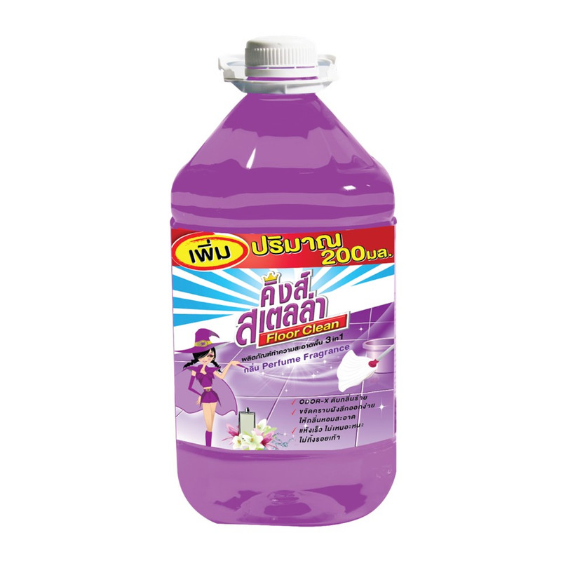 King's Stella (คิงส์สเตลล่า) Floor Clean น้ํายาถูพื้น น้ํายาทําความสะอาดพื้น ขจัดกลิ่นอับ คราบมัน แห้งเร็ว ไม่เหนอะหนะ5000 Perfume Fragrance