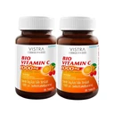 Thumbnail 1 of วิสทร้า ผลิตภัณฑ์เสริมอาหาร ไอมู-โปร ไบโอ วิตามินซี 1000 มก. x 2