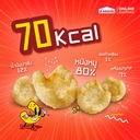 Thumbnail 5 of อองเทร่ แคบหมูทอดกรอบ รสดั้งเดิม 14 ก. x 36