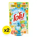 Thumbnail 2 of โอโม พลัส น้ำยาซักผ้าสูตรเข้มข้น มอร์นิ่ง พาราไดซ์ 530 มล. x 1+1