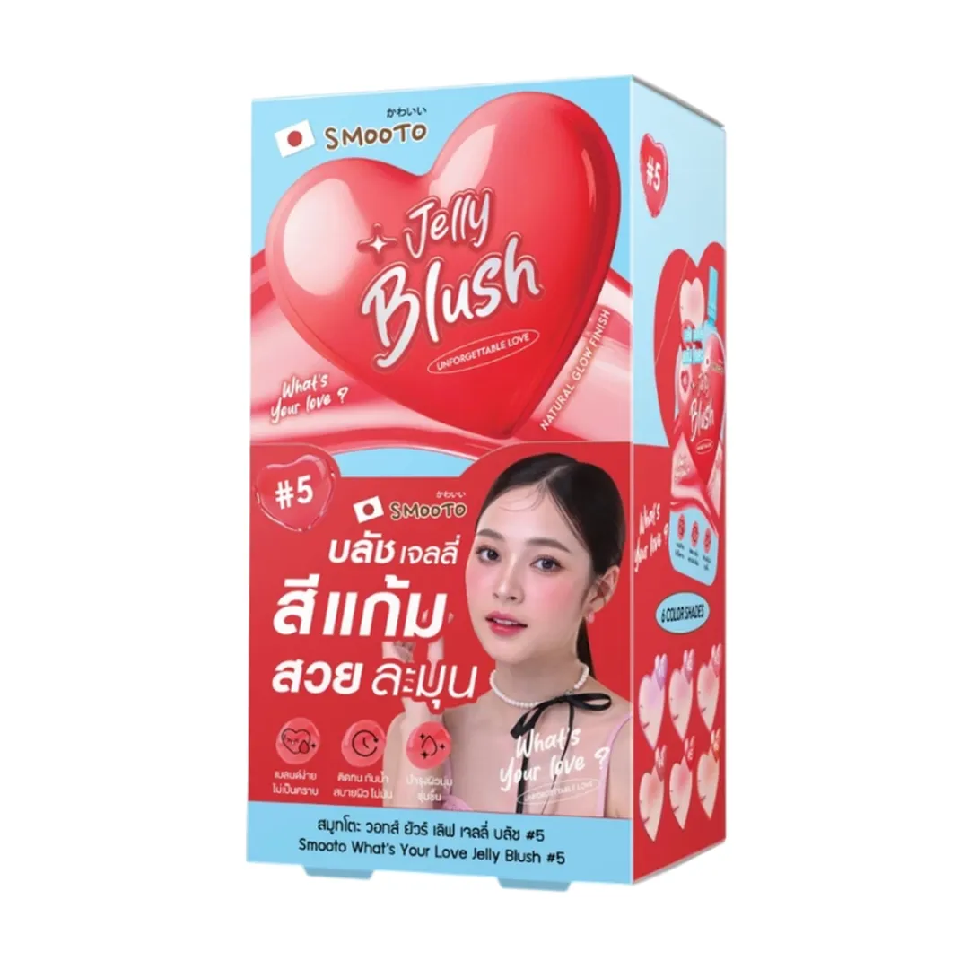 product-main-image