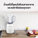 Thumbnail 3 of PANASONIC Blender 1 l Model MX-EX1001WSN