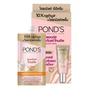 Thumbnail 1 of พอนด์ส ไบร์ทบิวตี้อีอีครีม 7 ก. x 6