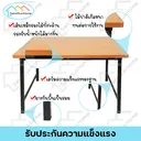 Thumbnail 3 of SandSukHome โต๊ะญี่ปุ่น ขนาด 60x60 รุ่นเมญ่า สีขาว