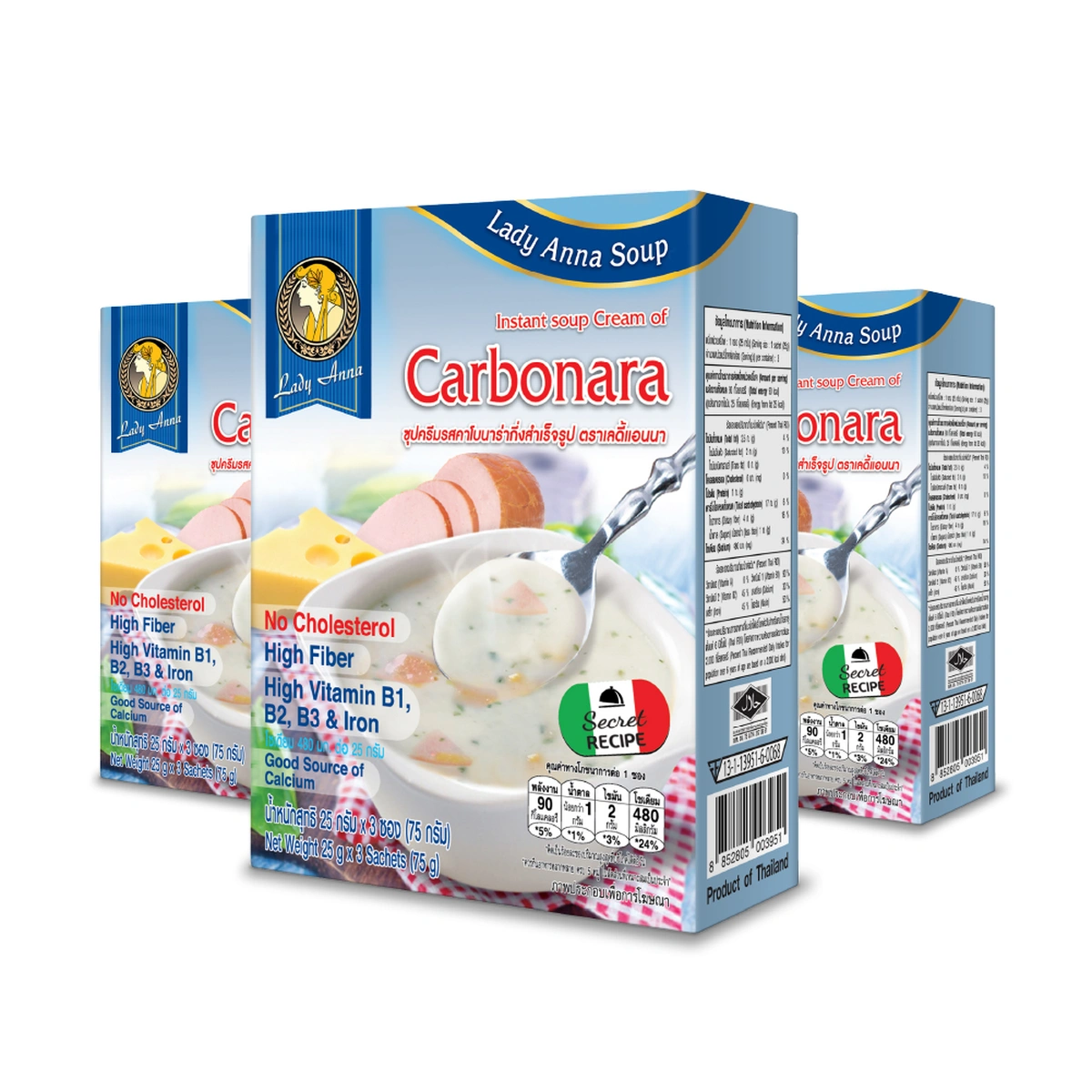 เลดี้ แอนนา ซุปครีมรสคาโบนาร่ากึ่งสําเร็จรูป จํานวน 3 กล่อง