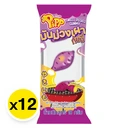 Thumbnail 2 of พิพ กัมมี่มันม่วงเผา 18 ก. 12 ชิ้น