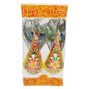 Thumbnail 1 of กิมฮวยตุ๊กตาเดี่ยว