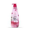 Thumbnail 1 of บิวตี้ บุฟเฟต์ ครีมอาบน้ำ เซนทิโอ เชอร์รี่ บลอสซั่ม ไลท์เทนนิ่ง แอนด์ สมูท 700 มล.