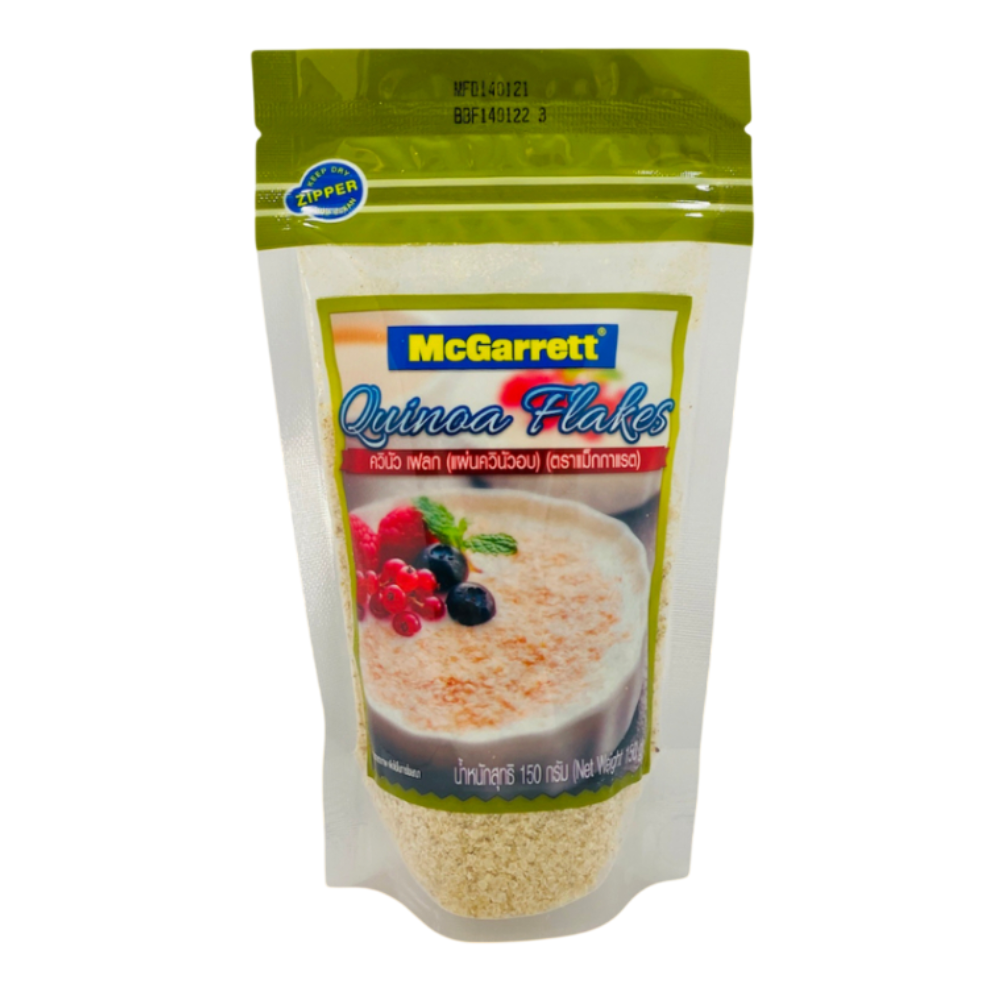 แม็กกาแรต ควินัว เฟลก (แผ่นควินัวอบ) 150 กรัม