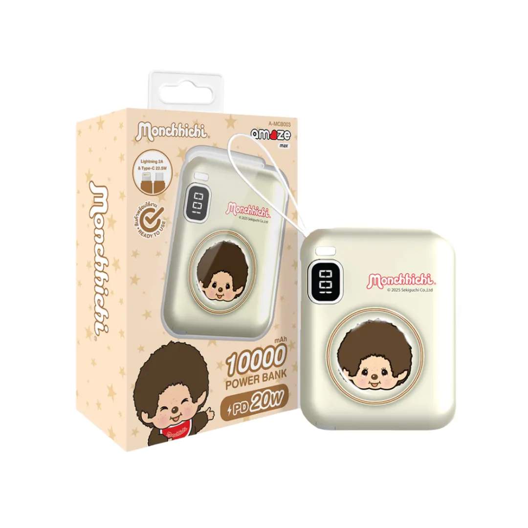 product-main-image