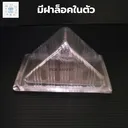 Thumbnail 3 of กล่องแซนวิช แซนวิชมินิ  แซนวิช s กล่องแซนวิช ใส กล่องแซนวิช50ใบ 2แพ็ค 100ชิ้น