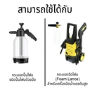 Thumbnail 5 of OKD CAR WASH PREMIUM FOAM โฟมล้างรถไม่ต้องถู น้ำยาล้างรถ สลายคราบฝังลึก พร้อมเคลือบเงาในตัว ขนาดบรรจุ 1 ลิตร