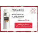 Thumbnail 2 of พฤกษา สปา ชุดรีฟิลน้ำหอมดิฟฟิวเซอร์ 500 มล. กลิ่น Lily Queen