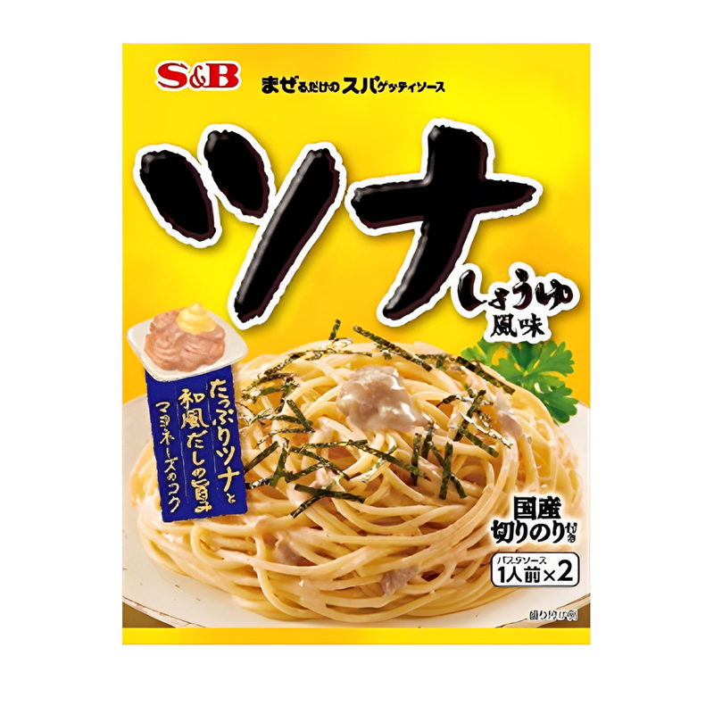 S&B Nama Fumi Tuna Shoyu Spaghetti Sauce with Seaweed Topping (Made in Japan) 81.4g x 6 sachets