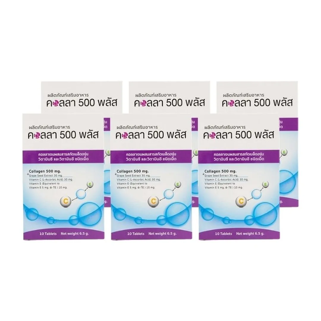 product-main-image