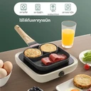 Thumbnail 5 of PINJU กระทะหลุม (4 หลุม กลม) กระทะไข่ดาว กระทะแพนเค้ก กระทะเคลือบหิน กระทะหมี กระทะอาหารเช้า กระทะหลุมหมี