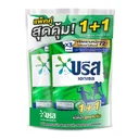 Thumbnail 1 of บรีสเอกเซล น้ำยาซักผ้า สูตรเข้มข้น กลิ่นอัลตร้า คลีน 560 มล. 1+1