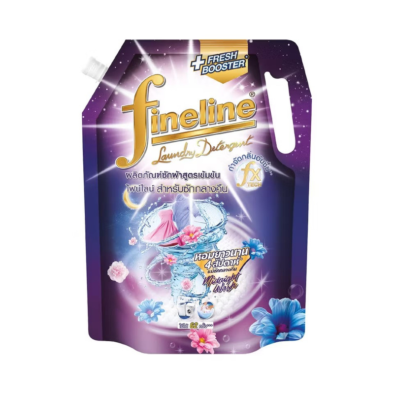 Fineline Liquid Detergent Concentrated Midnight Wash 1250 ML. Violet