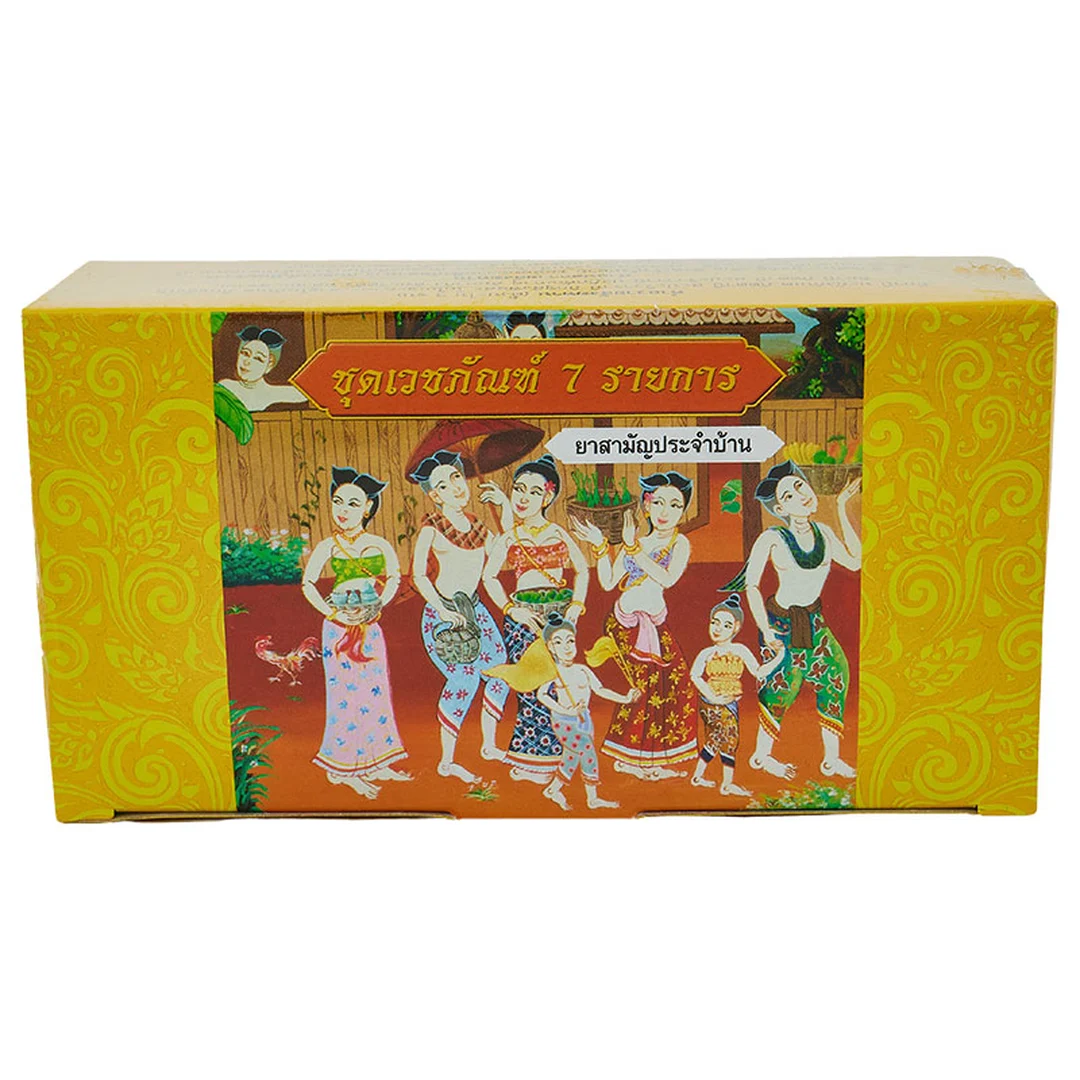 product-main-image