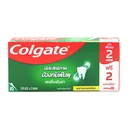 Thumbnail 1 of COLGATE Toothpaste Fresh Cool Mint 150 g 2 pcs