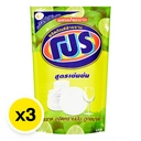 Thumbnail 2 of โปร น้ำยาล้างจาน 400 มล. x 3