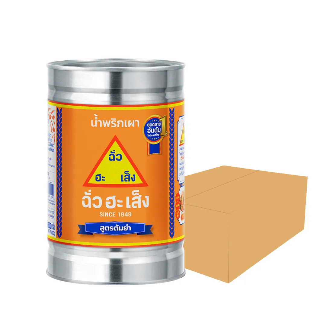 product-main-image
