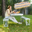 Thumbnail 3 of HomeHuk ชุดโต๊ะปิคนิคอลูมิเนียมพับได้ 4 ที่นั่ง สีเงิน