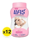 Thumbnail 2 of แคร์ แป้งเด็ก กลิ่นพิงค์ซอฟท์ 50 ก. x 12