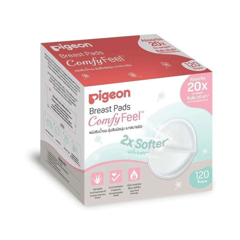 Pigeon พีเจ้น แผ่นซับน้ํานม รุ่นสัมผสันุ่ม เบาสบายผิว ( Breast Pad Comfy Feel) 120ชิ้น
