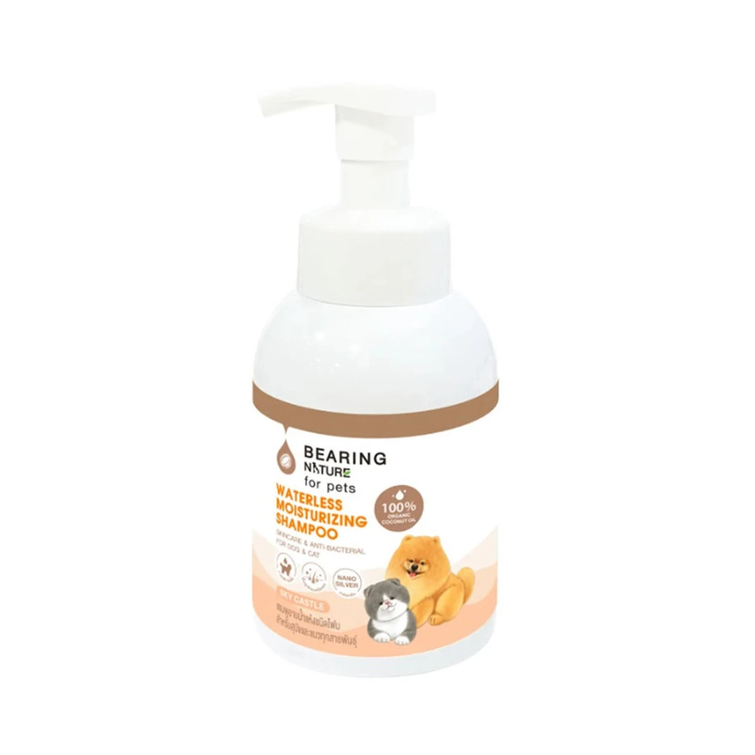 product-main-image