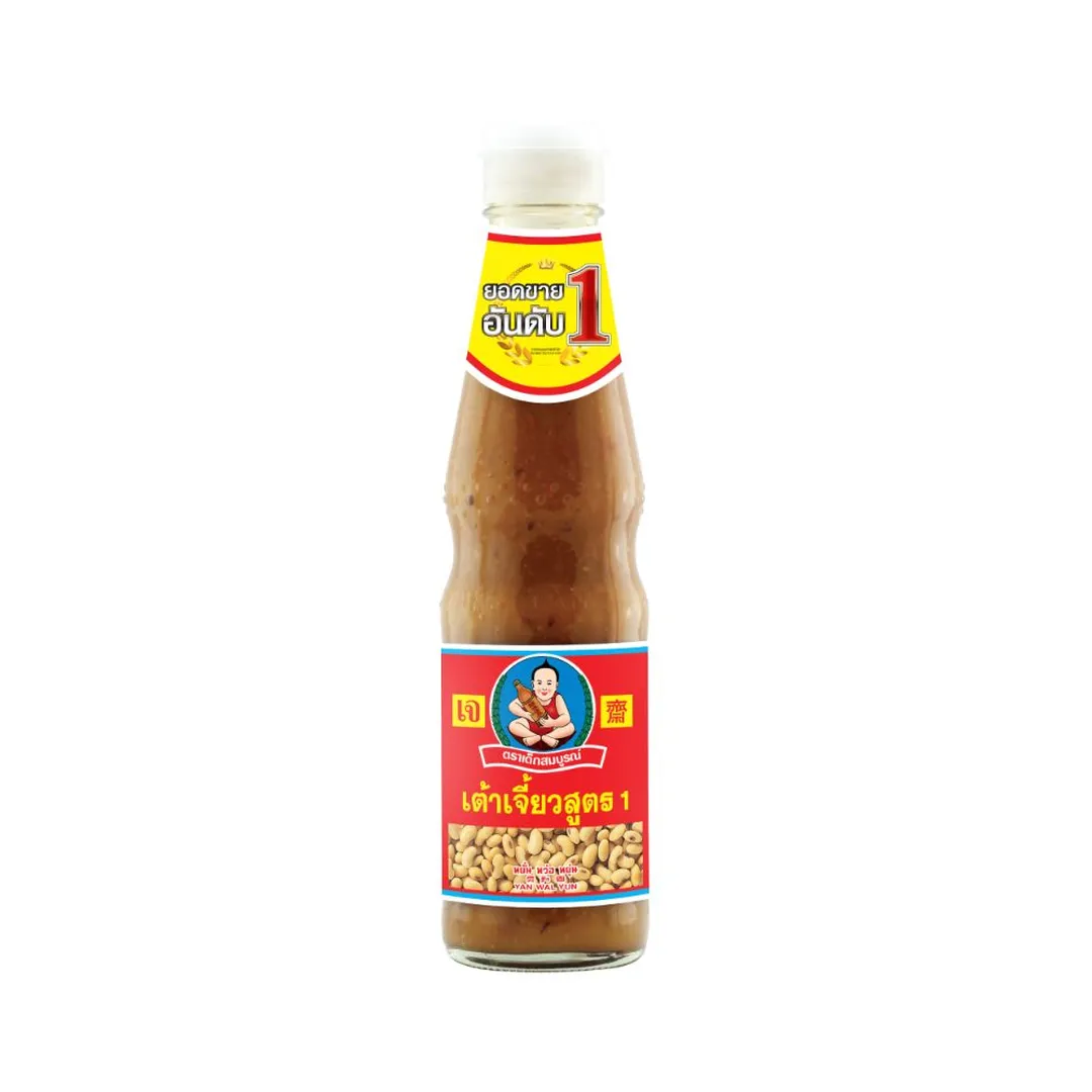 product-main-image