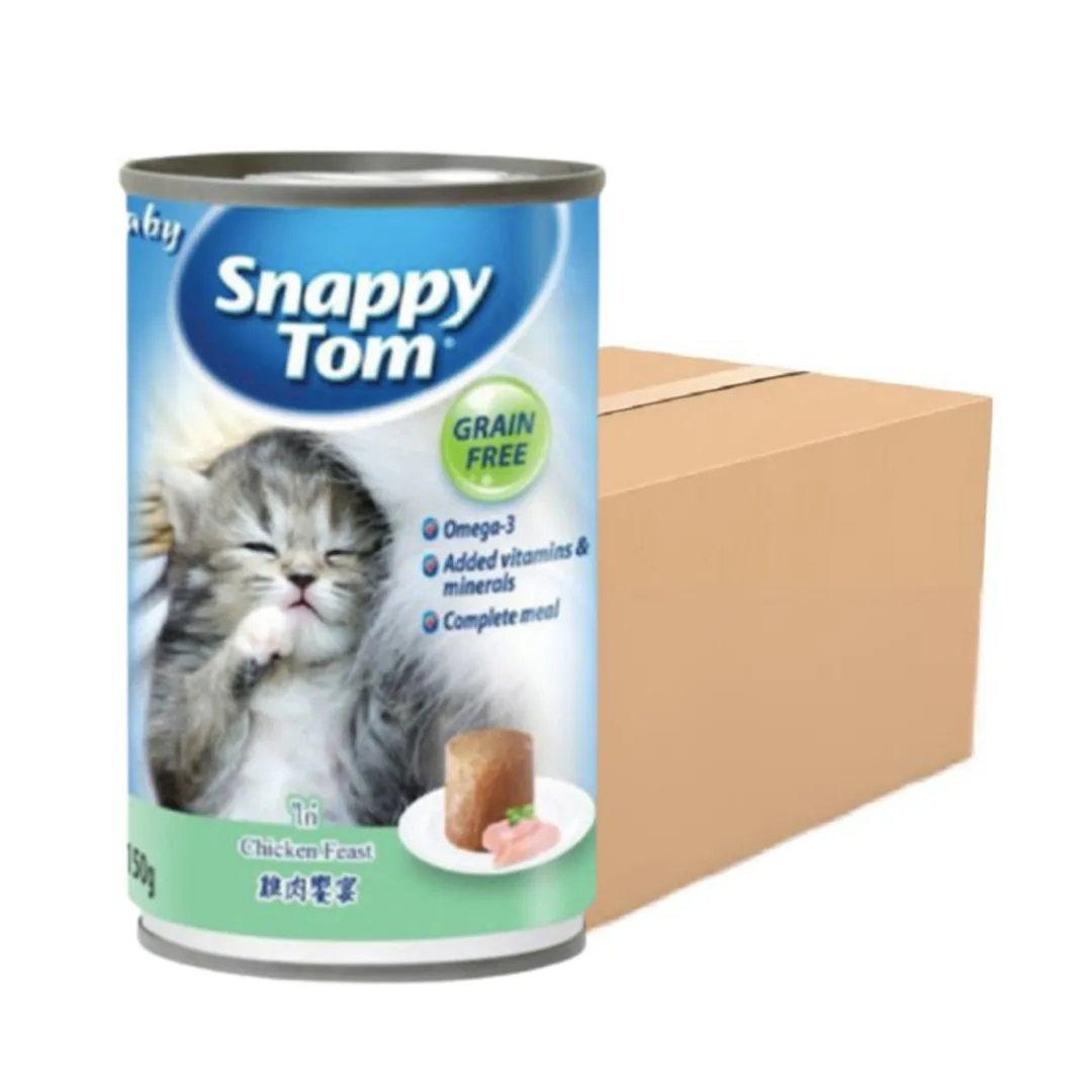 product-main-image
