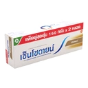 Thumbnail 2 of เซ็นโซดายน์ ยาสีฟัน สูตรมัลติแคร์ 160 ก. x 2