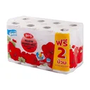 Thumbnail 2 of เอโร่ กระดาษอเนกประสงค์ 3 ตอน 6+2 ม้วน