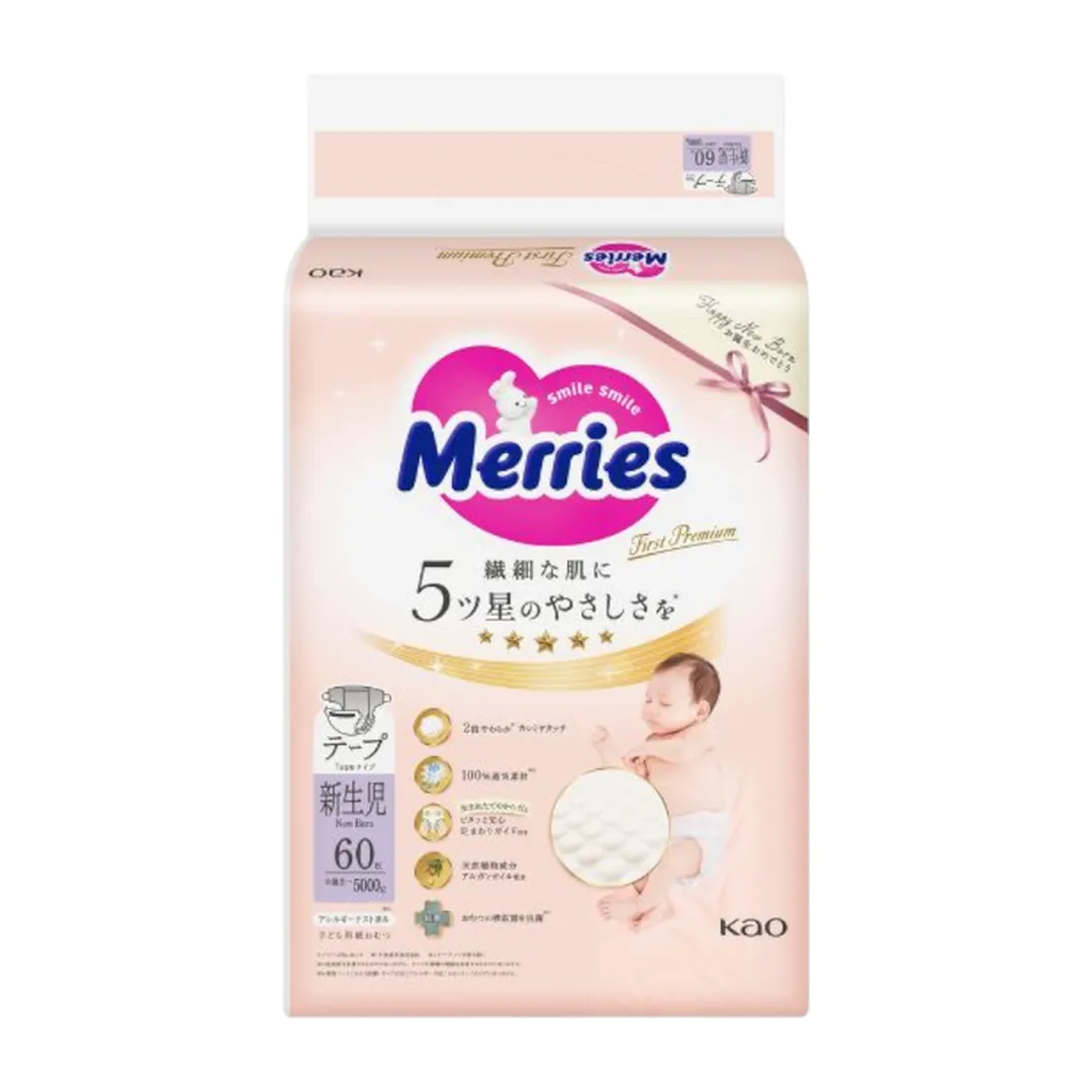 product-main-image