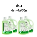 Thumbnail 1 of SUPP น้ำยาถูพื้น สูตรอ่อนโยน (มาตรฐานฉลากเขียว) กลิ่นตะไคร้หอมสกัดจาก Essential Oil ขนาด 1 ลิตร x 4 ขวด