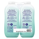 Thumbnail 3 of เบบี้มายด์ แป้งเด็ก อัลตร้ามายด์ เพียว เนเชอรัล 350 ก. x 2