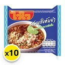 Thumbnail 2 of WAIWAI Tomyum Pork 60 g 10 pcs