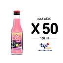 Thumbnail 4 of เรดดี้ บลิ้งค์ 150 มล. x 50