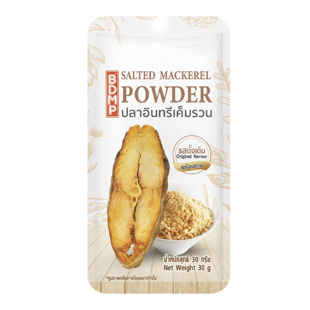 product-main-image