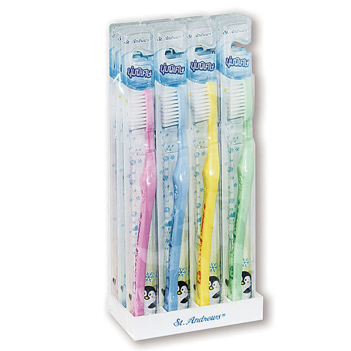 ST.ANDREWS Kids Toothbrush 12 pcs
