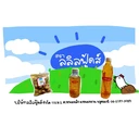 Thumbnail 2 of ลลิลฟู้ดส์ หัวกระเทียมดอง 500 มล. x 12 ถุง/กล่อง