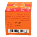 Thumbnail 4 of GOLDEN CUP Balm 50 g