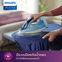 Thumbnail 4 of PHILIPS Steam Iron Model DST5020/20