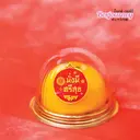 Thumbnail 1 of Boxjourney สติกเกอร์สีแดง มั่งมีศรีสุข (90 ใบ/แพค)