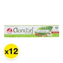 Thumbnail 2 of ดอกบัวคู่ ยาสีฟัน 40 ก. x 12