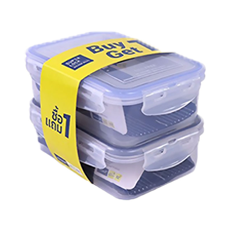 SUPER LOCK Food Saver Box 1.45 l x 1+1