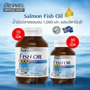 Thumbnail 3 of BEWEL Dietary Supplement Set Dietary Supplement Salmon Fish Oil Plus vitamin E Omega 3 1,000 mg 70 Capsule + 30 Capsule x 2